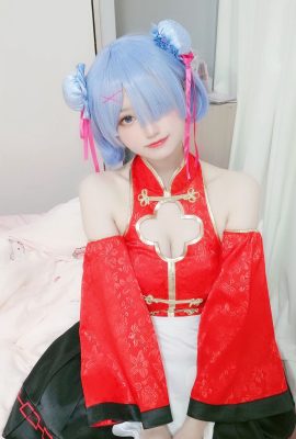 Thiên Dương (ちよ) – Rem Cheongsam (13P)