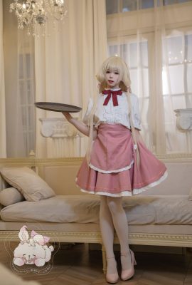 Hãy cắn một miếng cô gái thỏ – Maid Xiaoji