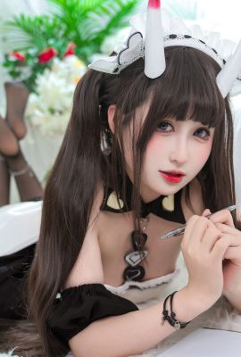 Meo meo meo acridine – Noshiro