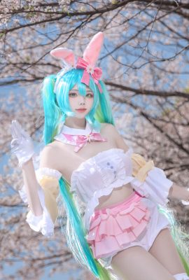 Bánh bao màu mực_Mo Shu – Hatsune Miku