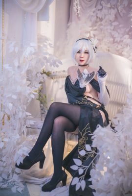 (Nanaki) Váy ngủ 2B