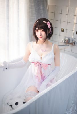 Sakura Miyamoto – Phòng tắm Rem