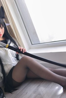 Đánh bắt nhỏ – Atago