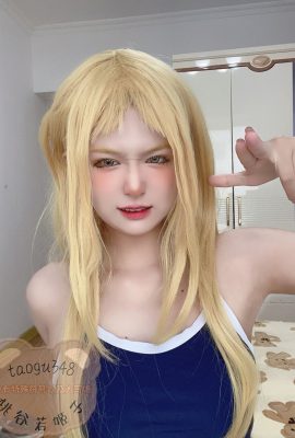 Wakahime Momotani – Tiểu Châu Chao