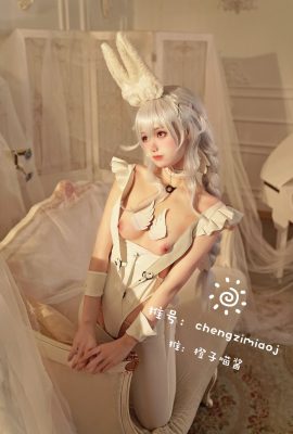 Sốt Cam Meo – Vicious(28P)