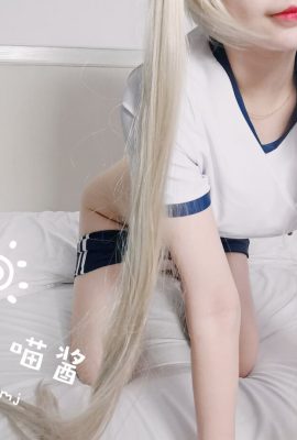 Sốt Cam Meo – Bộ đồ thể dục Qiongmei (7P)