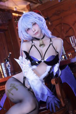 Aqua – Ganyu Succubus