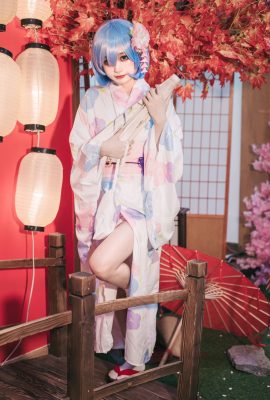 Kanzawa Eiri-Rem và Kazuki