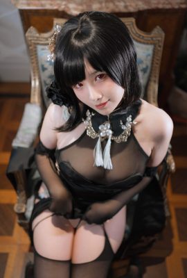 Ah Ban hôm nay vui quá – Zhenhai