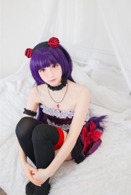 Gatong – Ruri Gokou