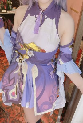 (Phòng của tôi Atsuki) Keqing