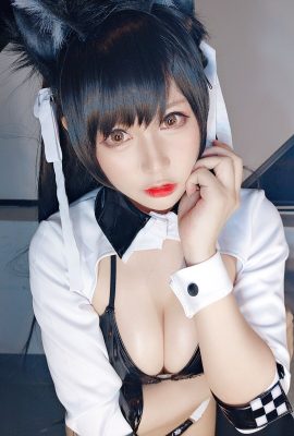 Nữ – Nữ hoàng chủng tộc Atago