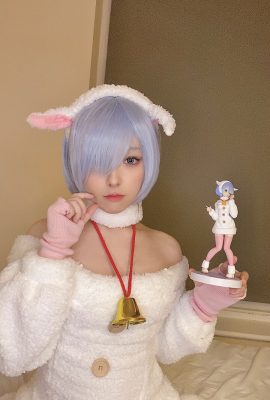 Rinuji – Thịt Cừu Rem