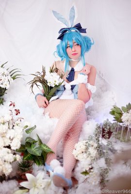 Soul Reaver 966 – Bunny Miku