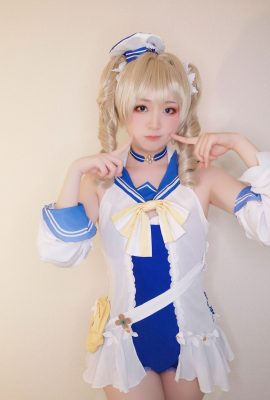 (Yukitei) Viết bởi Barbara Chanmizu (Genshin)
