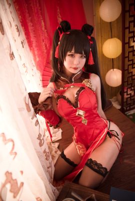 Yuuno – Vòng