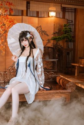 Cô gái Y không phải là Tiểu Dạ – Kem dưỡng tóc Azur Lane Yixian