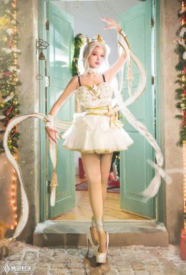 Arena of Valor Cosplay Yana Christmas Ballerina