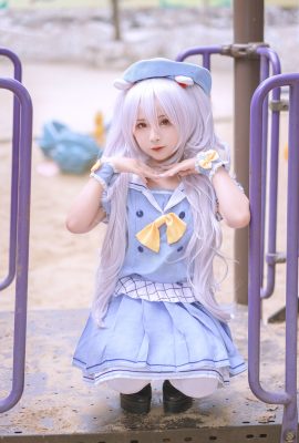 Của bạn Momo – Laffey