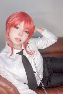 Mei Flurryy – Tôi Không Sợ