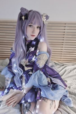 Elleslove – Keqing