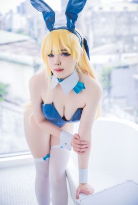 Hatori Sama – Thỏ Asuma