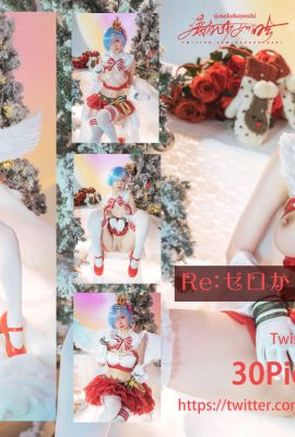 Cô gái bùng nổ Nya Xiaoji – Re: Christmas from Scratch SỐ 003