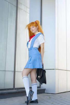 Chìa khóa mang theo – Asuka