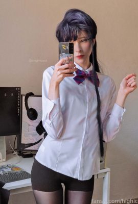 trường hợp nhỏ – Như