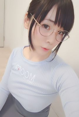 Okada Yui – Chị Em Guitar