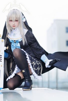 lunananya – tập tin azure songzumi yingzi cảnh ảnh