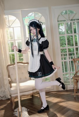 lunananya – Tập tin Azure Tendo Alice Maid