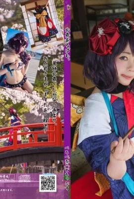 [prprDrop’s (Honami Shizuku)] Hokusai Album