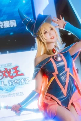 游戏王 黑魔导 @-周叽是可爱兔兔- (9 photos)