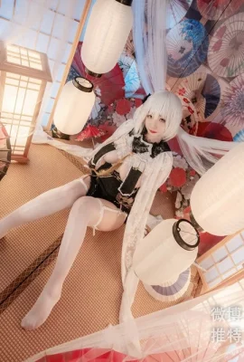 韶陌陌 – Azur Lane – Sirius