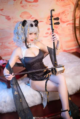 明日方舟二周年食铁兽cos灯华梦踏 Ayaki_99 (12 photos)