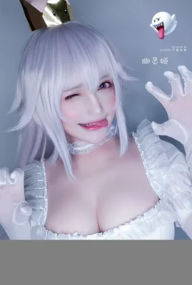 Qianye Mirai Boosette (21 ảnh)