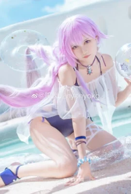 Forever 7 Days City Lulu Áo tắm mùa hè Cos Midsummer Nights Mất ngủ cn Dứa (13 ảnh)
