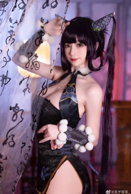 FGO Yang Guifei cos sườn xám cn nĩa đẹp tuyệt vời (9 ảnh)