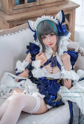 Azur Lane Cheshire với cô hầu gái tai mèo ngọt ngào Momoko Aoi (10 ảnh)