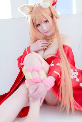 Cosplay Chikuchi City Gupiko Shizutani Tenki Mưa