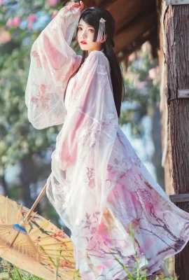 Sakura Peach Meow Hoa đào Hanfu nhẹ nhàng