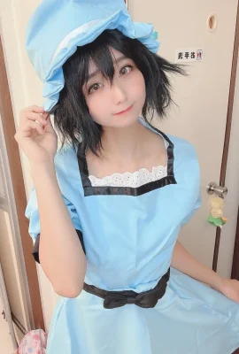 (cosplay) (Yanagimaru) Trang phục của Mayuri