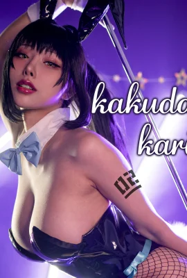 Azure Files Kakutsuka Rin (Kakutsara Rin) Bunny Girl (28 ảnh)