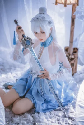 Eternal Tai họa Gu Qinghan cos Xiangxue Shuilan cn Nangong (12 ảnh)