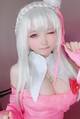 (°?Chúa quỷ?°) ??Emilia??