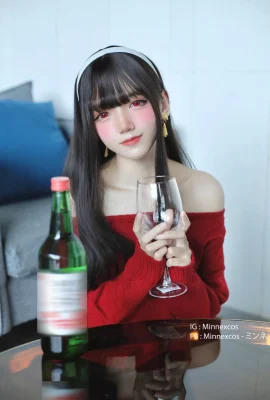 (Minnexcos) Người làm giả của bạn
