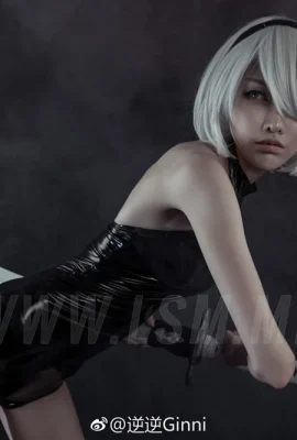 (Nie Ni Ginni) NieR Automata 2B hâm mộ cô gái lạnh lùng cos