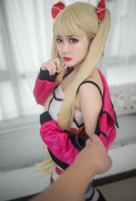Cosplay những quả bóng của bạn – Alli oni chichi