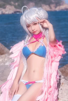 Cosplay (Momo ngu ngốc) ghê gớm – Azur Lane